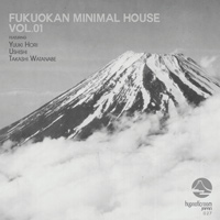 Fukuokan Minimal House - Vol. 01