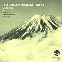 VA - Fukuokan Minimal House - Vol. 04