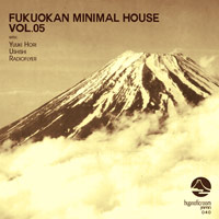 VA - Fukuokan Minimal House - Vol. 05