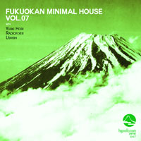 VA - Fukuokan Minimal House - Vol. 07