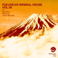 VA - Fukuokan Minimal House - Vol. 08