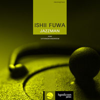 Ishii Fuwa - Jazzman