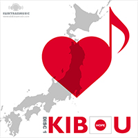 KIBOU (Hope) Disc 1