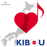 KIBOU (Hope) Disc 2