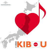 KIBOU (Hope) Disc 3