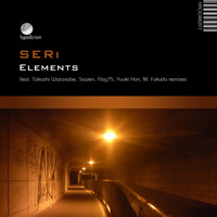 SERi – Elements