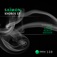 Saimon - Khoros EP