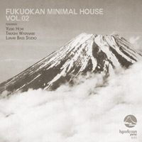 VA - Fukuokan Minimal House - Vol. 02
