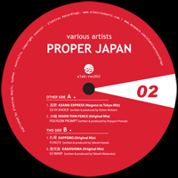 Various Artists - Proper Japan